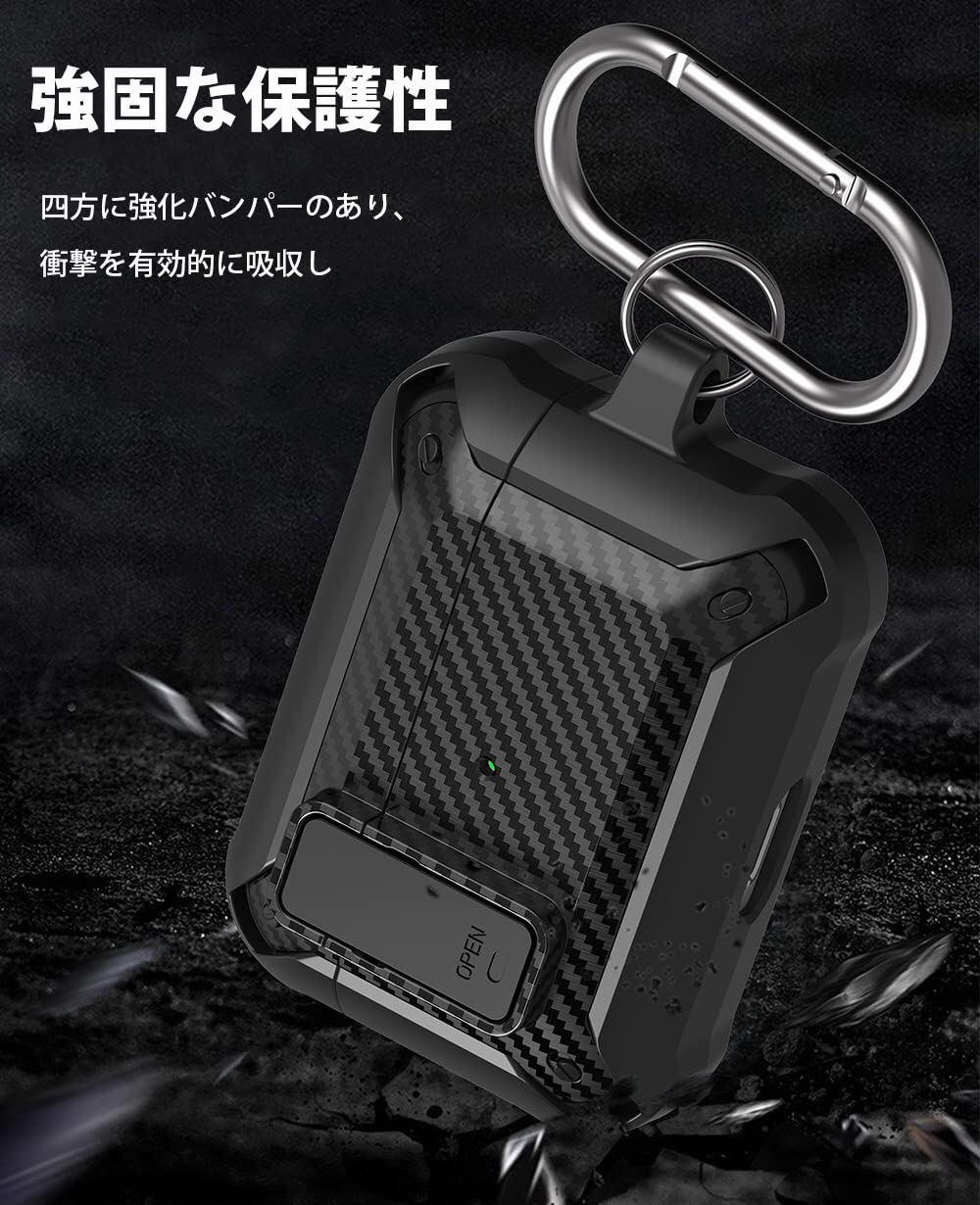 AirPods3本体 カラビナ付き黒ケース